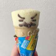 ヒメ日記 2025/05/09 15:15 投稿 なおみ えちちSPA-えっちな回春性感マッサージ-五反田店