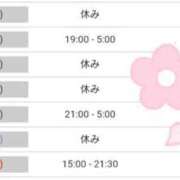 ヒメ日記 2025/03/30 21:33 投稿 みくに 丸妻 五反田店