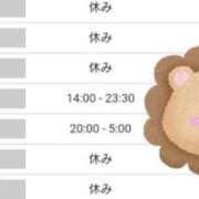 ヒメ日記 2025/04/06 18:03 投稿 みくに 丸妻 五反田店