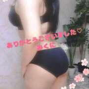 ヒメ日記 2025/04/14 16:48 投稿 みくに 丸妻 五反田店