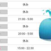 ヒメ日記 2025/04/20 20:48 投稿 みくに 丸妻 五反田店