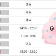 ヒメ日記 2025/05/04 22:04 投稿 みくに 丸妻 五反田店