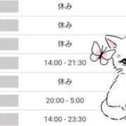 ヒメ日記 2025/05/18 22:42 投稿 みくに 丸妻 五反田店