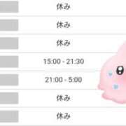 ヒメ日記 2025/06/01 22:34 投稿 みくに 丸妻 五反田店