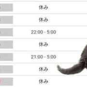 ヒメ日記 2025/06/08 21:03 投稿 みくに 丸妻 五反田店