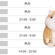 ヒメ日記 2025/06/30 20:48 投稿 みくに 丸妻 五反田店