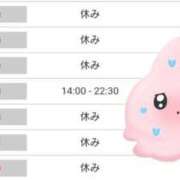 ヒメ日記 2025/07/06 22:36 投稿 みくに 丸妻 五反田店