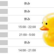 ヒメ日記 2025/07/20 22:48 投稿 みくに 丸妻 五反田店