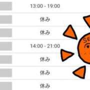 ヒメ日記 2025/08/17 19:39 投稿 みくに 丸妻 五反田店