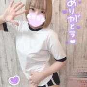 ヒメ日記 2025/01/02 11:48 投稿 あせろら Okini川越