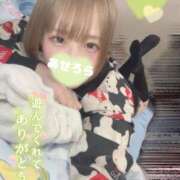 ヒメ日記 2025/12/13 11:32 投稿 あせろら Okini川越