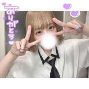 ヒメ日記 2025/12/13 14:22 投稿 あせろら Okini川越