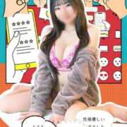 ヒメ日記 2025/02/22 18:15 投稿 きい 素人系イメージSOAP 彼女感 宇都宮本館