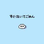 ヒメ日記 2025/06/24 14:25 投稿 きい 素人系イメージSOAP 彼女感 宇都宮本館