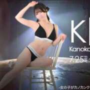 ヒメ日記 2025/07/26 08:57 投稿 きい 素人系イメージSOAP 彼女感 宇都宮本館