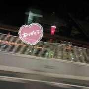 ヒメ日記 2025/02/26 01:10 投稿 葵　リカ Amateras～アマテラス～