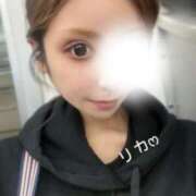 ヒメ日記 2025/05/09 15:51 投稿 葵　リカ Amateras～アマテラス～