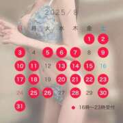 ヒメ日記 2025/07/28 22:31 投稿 葵　リカ Amateras～アマテラス～