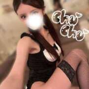 ヒメ日記 2026/01/14 14:41 投稿 葵　リカ Amateras～アマテラス～