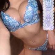 ヒメ日記 2026/01/23 12:03 投稿 葵　リカ Amateras～アマテラス～