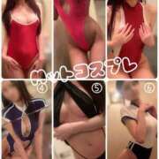 ヒメ日記 2026/03/06 16:29 投稿 葵　リカ Amateras～アマテラス～