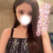 ヒメ日記 2026/03/16 15:38 投稿 葵　リカ Amateras～アマテラス～