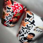 ヒメ日記 2026/03/24 05:17 投稿 葵　リカ Amateras～アマテラス～