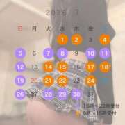 ヒメ日記 2026/06/27 00:16 投稿 葵　リカ Amateras～アマテラス～