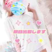 ヒメ日記 2025/08/16 21:26 投稿 城田 熟女の風俗最終章 新横浜店