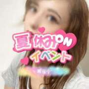 ヒメ日記 2025/08/20 21:17 投稿 城田 熟女の風俗最終章 新横浜店