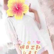 ヒメ日記 2025/08/21 12:56 投稿 城田 熟女の風俗最終章 新横浜店