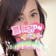 ヒメ日記 2025/08/21 22:16 投稿 城田 熟女の風俗最終章 新横浜店