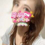 ヒメ日記 2025/09/05 19:38 投稿 城田 熟女の風俗最終章 新横浜店