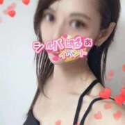 ヒメ日記 2025/09/12 22:26 投稿 城田 熟女の風俗最終章 新横浜店