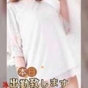 ヒメ日記 2025/09/14 08:36 投稿 城田 熟女の風俗最終章 新横浜店