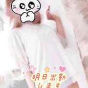 ヒメ日記 2025/09/21 12:00 投稿 城田 熟女の風俗最終章 新横浜店