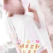 ヒメ日記 2025/12/05 13:42 投稿 城田 熟女の風俗最終章 新横浜店