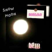 ヒメ日記 2026/02/03 21:12 投稿 城田 熟女の風俗最終章 新横浜店