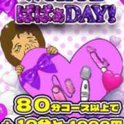 ヒメ日記 2026/03/16 12:36 投稿 城田 熟女の風俗最終章 新横浜店