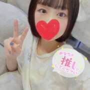 ゆずな とあるいちにち?? 池袋コスプレサンシャイン（シンデレラグループ）