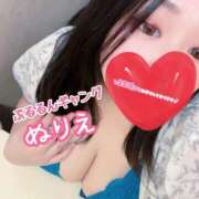 ヒメ日記 2025/03/27 14:05 投稿 ぬりえ ぷるるんギャング