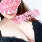 ヒメ日記 2025/04/26 09:05 投稿 ぬりえ ぷるるんギャング