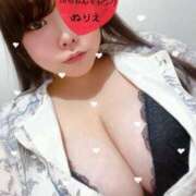 ヒメ日記 2025/05/24 10:05 投稿 ぬりえ ぷるるんギャング