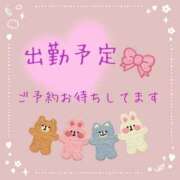 ヒメ日記 2025/06/17 23:55 投稿 ぬりえ ぷるるんギャング