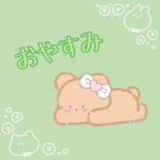 ヒメ日記 2025/06/29 07:35 投稿 ぬりえ ぷるるんギャング