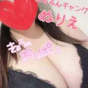 ヒメ日記 2025/07/16 08:45 投稿 ぬりえ ぷるるんギャング