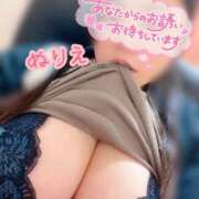 ヒメ日記 2025/07/31 09:45 投稿 ぬりえ ぷるるんギャング