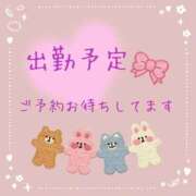 ぬりえ 2ヶ月😱 ぷるるんギャング