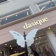 ヒメ日記 2025/04/04 13:40 投稿 あすか 奥鉄オクテツ東京店（デリヘル市場）