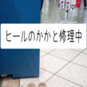 ヒメ日記 2025/05/11 12:40 投稿 あすか 奥鉄オクテツ東京店（デリヘル市場）